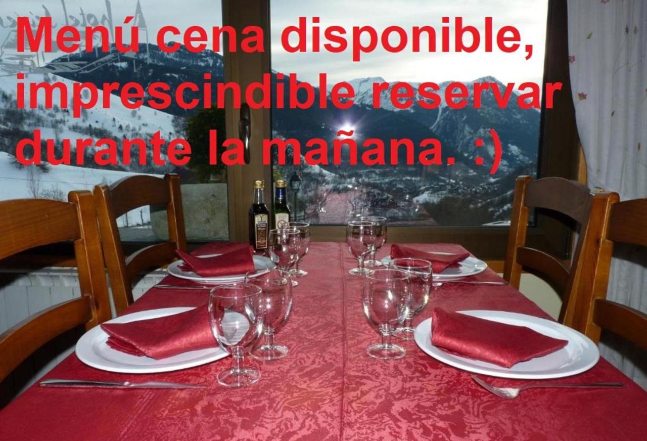 Hotel Seixes Y Apartamento Bagergue エクステリア 写真